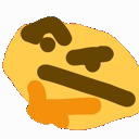 :thonk: Discord Emote