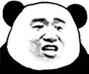 pandawut