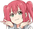 WoobShrug