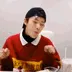 ajeonginbop