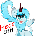 :heccoff: Discord Emote