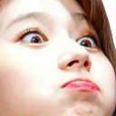 a_sana_cheeks_st Discord emoji