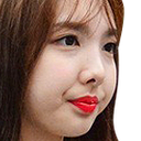 a_nayeon_judge_st Discord emoji