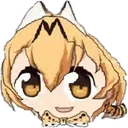 serval
