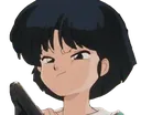 Akane_gun