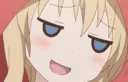 smug