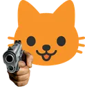 guncat