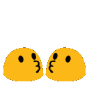 SUblobcouple Discord Emoji