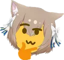 owotrap Discord Emoji