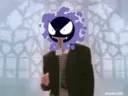Rickgastly