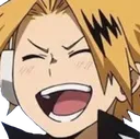 DenkiLUL