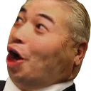 buckapog Discord Emoji