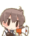 KagaMegaphone Discord emoji