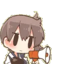 KagaMegaphone