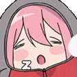 SleepingNade Discord emoji