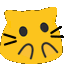 aMeowHappy Discord Emoji