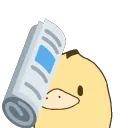 duckbonk duckbonk