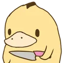duckstab duckstab