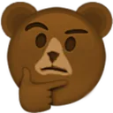 Hmmstiny