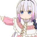 KannaGetOut
