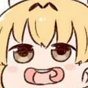 th