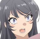 MaiRage Discord emoji
