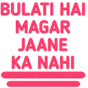 bhmjkn