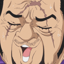 FujiWut Discord Emoji