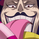 Perorin Discord Emoji