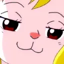 CarrotSmug Discord Emoji