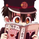 hanako_read
