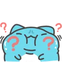 bceConfusedPout bceConfusedPout