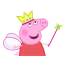 PP_PeppaPrincess Discord Emoji