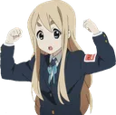 strong strong