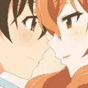 GTKiss