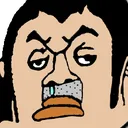 CharlossDurr Discord Emoji