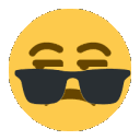 UmActuallyAnim Discord Emoji