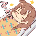 sleep