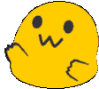 BlobHype Discord emoji