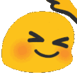 GoodDog Discord emoji
