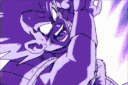 galickgun Discord emoji