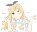 shrug_alice