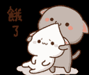 Bully