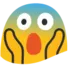 blobscream Discord Emoji