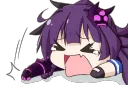mei_cry