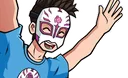 Adamyey