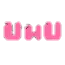 UwUuwu