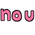 noU2uwu