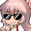 mk_cool