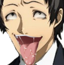 adachilewd Discord Emoji - Cimmarian